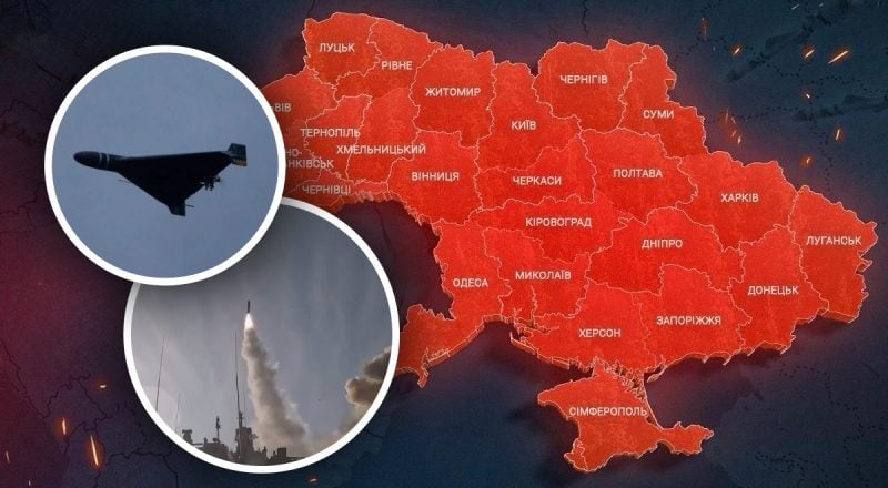 "Прошу, берегите себя": Зеленский предупредил о новой атаке РФ по Украине